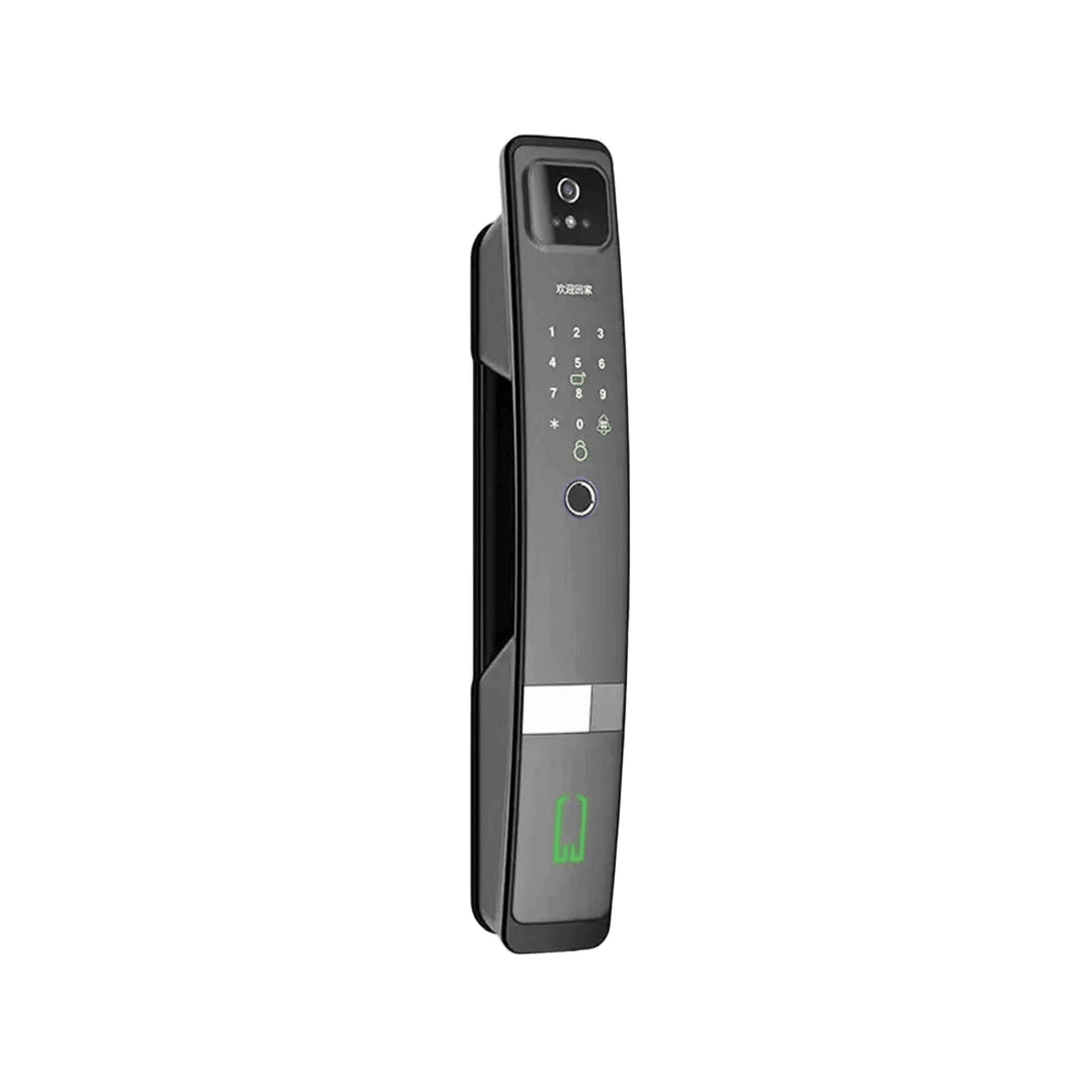Wifi Smart Lock with a Video